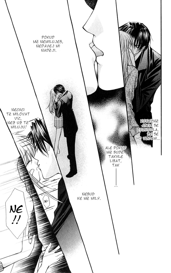 haou airen v05 c1 012.jpg